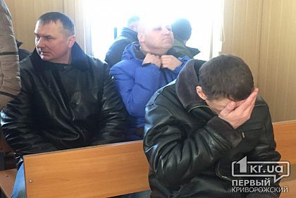 Под пристальным вниманием активных криворожан судебный процесс о надругательстве над флагом Украины
