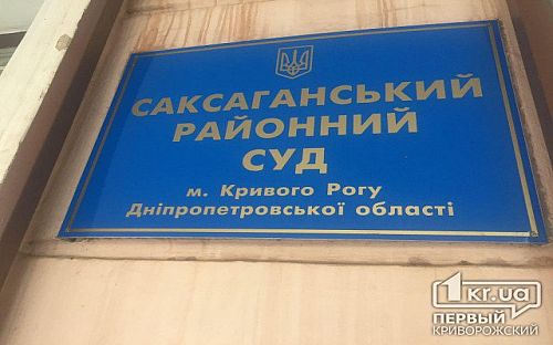 Главное фото новости