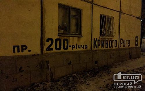 Главное фото новости