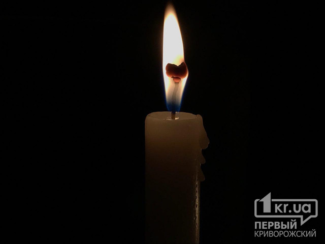 У Кривому Розі запалять свічки пам&#039;яті у день 100-річчя від початку польсько-української війни