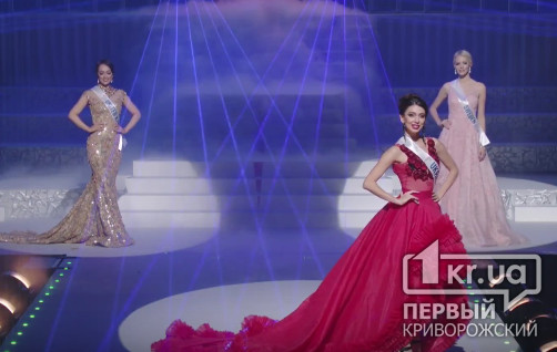 Криворожанка вошла в ТОП-15 финалисток мирового конкурса красоты