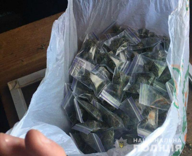 5 килограммов «марьиванны» на 350 тысяч гривен полицейские изъяли у криворожанина