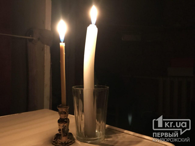 Тепло дали, свет забрали: жители многоэтажки в Кривом Роге 5 сутки сидят без электроэнергии