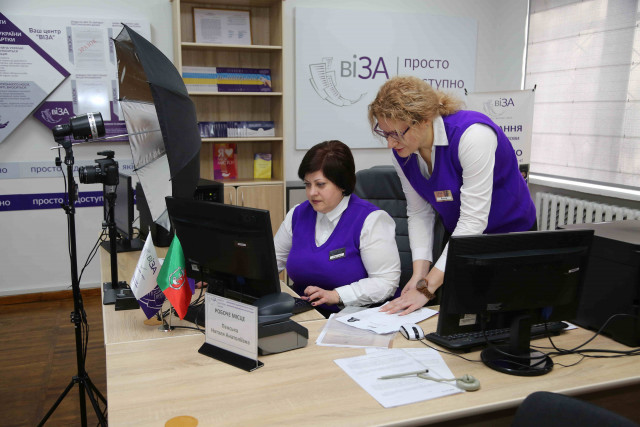 В Кривом Роге открыли седьмой паспортный офис центр «Виза»