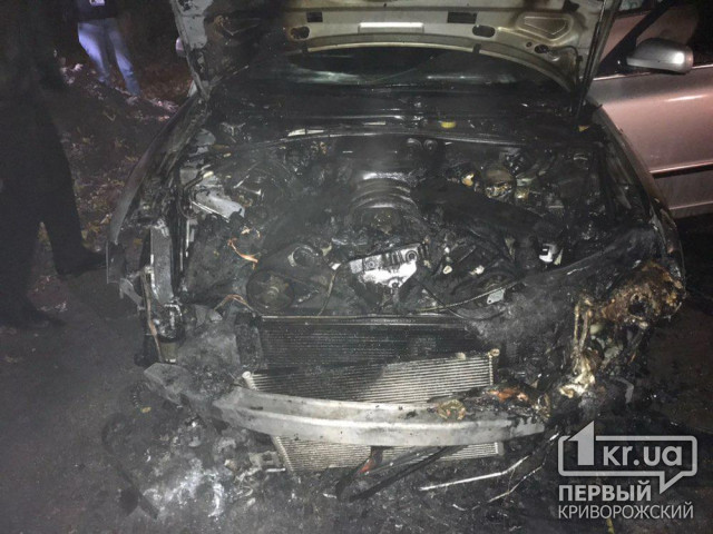 На рассвете в Кривом Роге сгорело авто