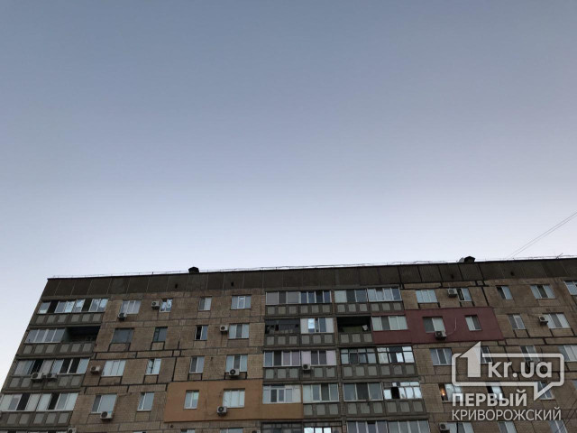 В Кривом Роге хотят купить 15 квартир для людей, которые потеряли жилье из-за вооруженного конфликта в Украине