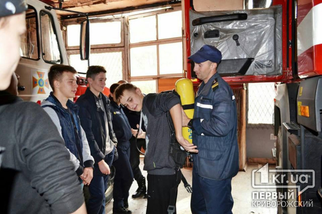 Криворожские педагоги и пожарные провели для детей неделю знаний