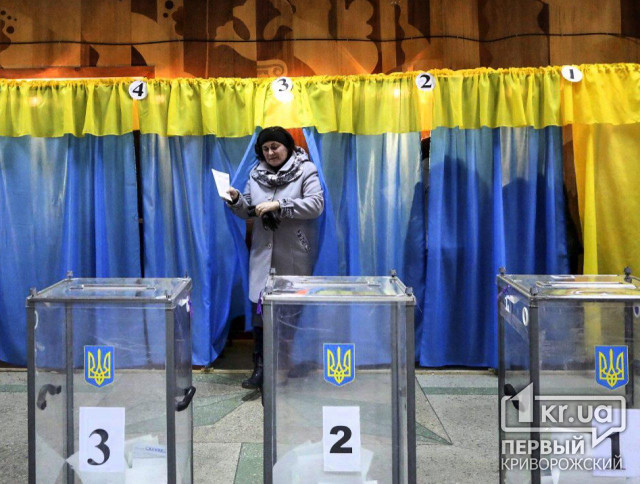 Коли в Україні відбудуться вибори Президента,- народні депутати визначились