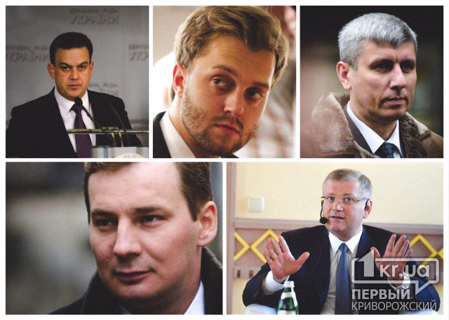 Як криворізькі нардепи проголосували за введення воєнного стану в Україні