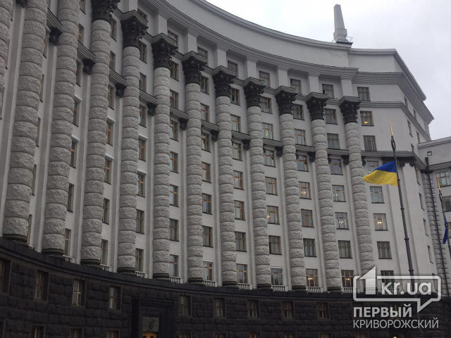 Кто из криворожских нардепов проголосовал за назначение выборов Президента Украины