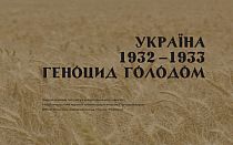 Фото новости