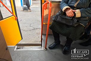 Криворожанин предлагает связать педуниверситет и шахту «Терновская» автобусным маршрутом