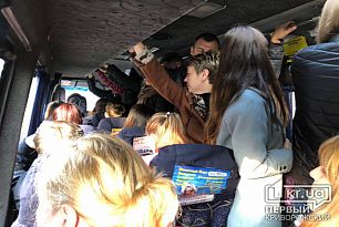 В Кривом Роге ребенок выпал из маршрутного такси во время движения