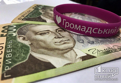Фото к новости Главное фото новости