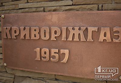Фото к новости Главное фото новости