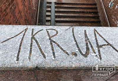 Фото к новости Главное фото новости