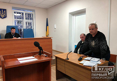 Фото к новости Главное фото новости