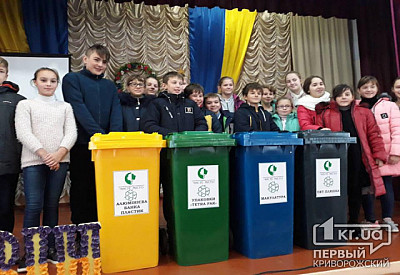Фото к новости Главное фото новости