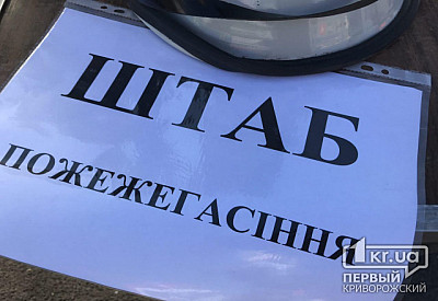Фото к новости Главное фото новости