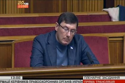 Я возмущен пиаром на крови, - Генпрокурор Украины Юрий Луценко подаст в отставку