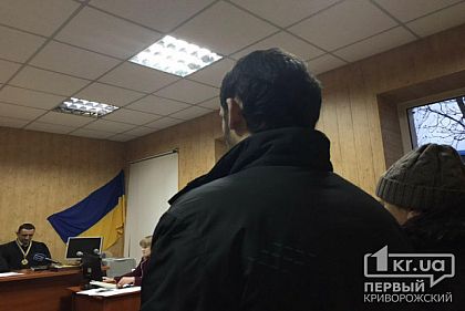 Убийство произошло в доме родственников одного из подозреваемых в тяжком преступлении, совершенном в Кривом Роге
