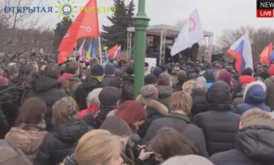 Марш памяти Бориса Немцова (Онлайн-трансляция)