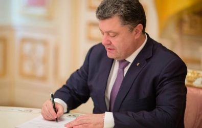Порошенко официально позвал миротворцев на Донбасс