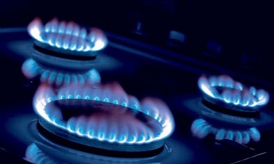 Цена на газ для населения установлена на уровне 7188 гривен за тысячу кубометров
