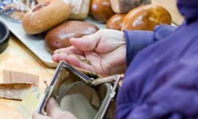 Соціальний хліб не дорожчатиме, - Дніпропетровська ОДА