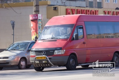 Криворожские перевозчики просят новый тариф - 9 гривен