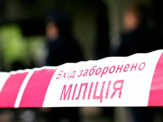 В Кривом Роге в квартире по улице Димитрова обнаружен труп молодого человека