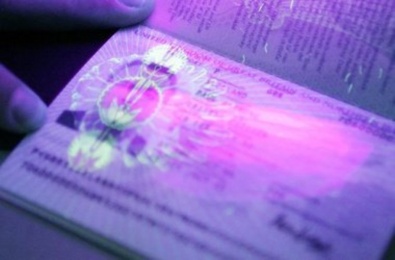С биометрическими паспортами - опять проблемы: остановлено выдачу в посольствах