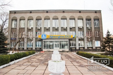 ПАО «Криворожгаз» закончило 2014 год с чистым убытком  39,1 миллионов гривен