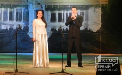 В Кривом Роге состоялся районный Гала-концерт «Весна Руданы»