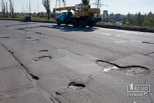 С 11 марта в Кривом Роге начинается капитальный ремонт улицы Рзянкина