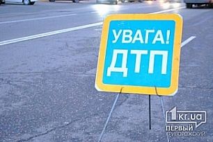 В Кривом Роге водитель маршрутки сбил пенсионера