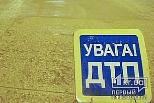 В Кривом Роге ГАЗель въехала в маршрутку