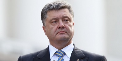 Порошенко презентует изменения в Конституцию Украины (ЗАПИСЬ ТРАНСЛЯЦИИ)