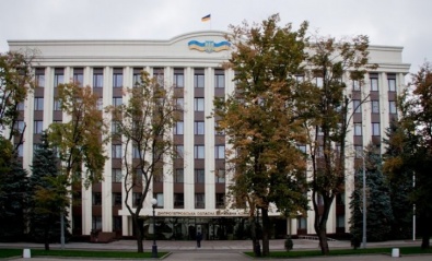 В Дніпропетровській облдержадміністрації скоротили більше 200 чиновників