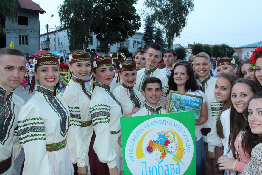 Танцевальный ансамбль криворожского пединститута был отмечен на международном фестивале «Жемчужина Черемоша»
