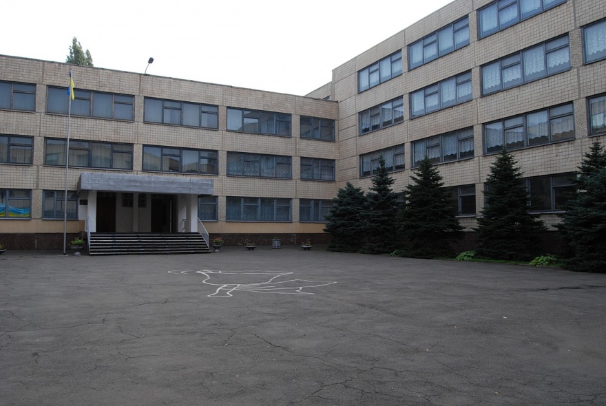 Криворожская гимназия №95 вошла в ТОП-200 лучших лицеев и гимназий по результатам ВНО