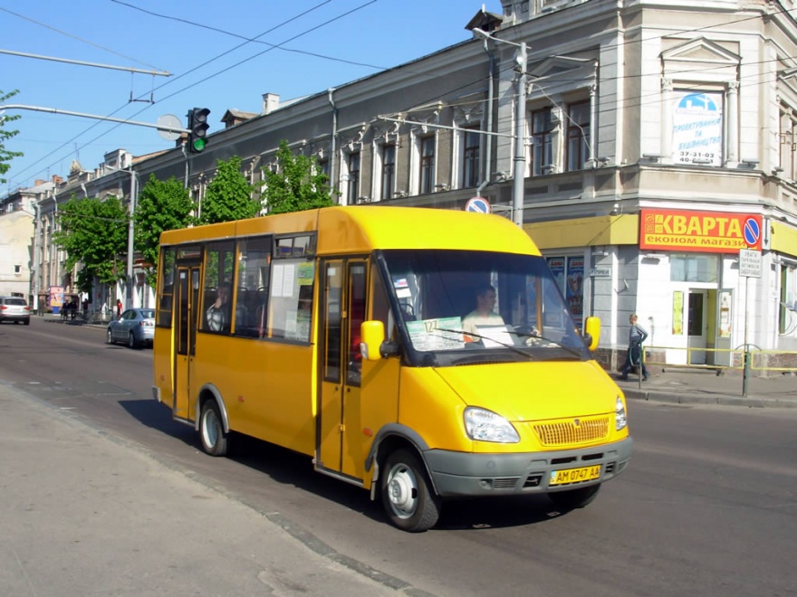 На Дніпропетровщині створена нова комісія з контролю якості пасажирських перевезень