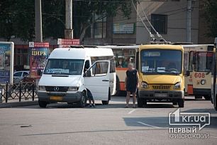 В Кривом Роге не разъехались две маршрутки