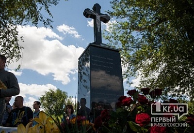 Главное фото новости