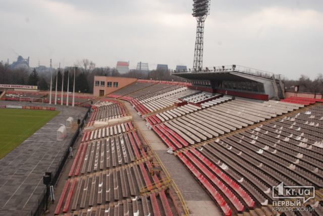 В Кривом Роге планируется реконструкция стадиона «Металлург»