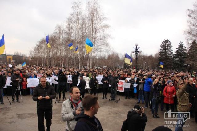 Криворожане пригрозили депутатам пикетом в Киеве