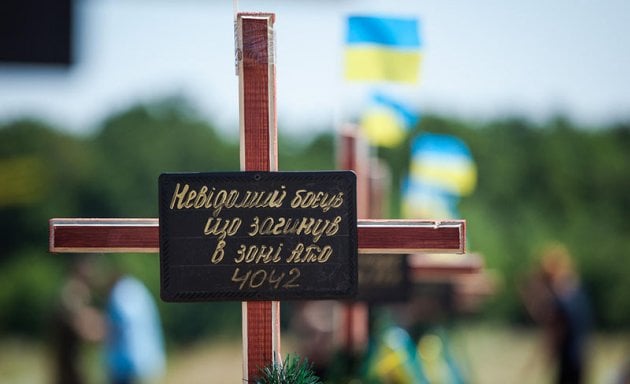 На Дніпропетровщині попрощаються ще з 9 невідомими солдатами