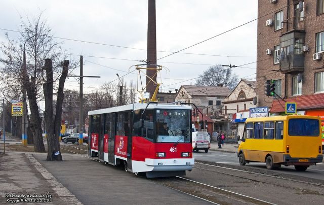 На трамвайные маршруты города выехал отреставрированный вагон (ОБНОВЛЕНО)