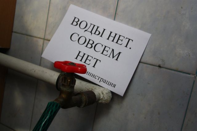 Жители Терновского района пятые сутки живут без воды