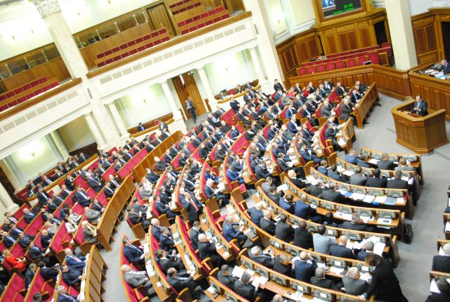 Заседание ВР: На повестке дня перевыборы в Кривом Роге и налоговая реформа